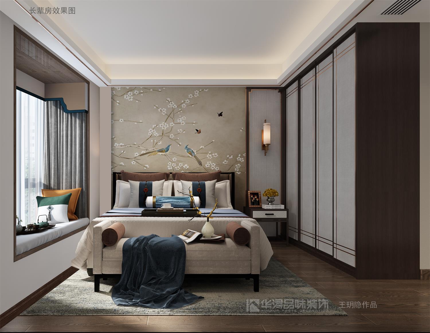 五居室-新中式风格-效果图